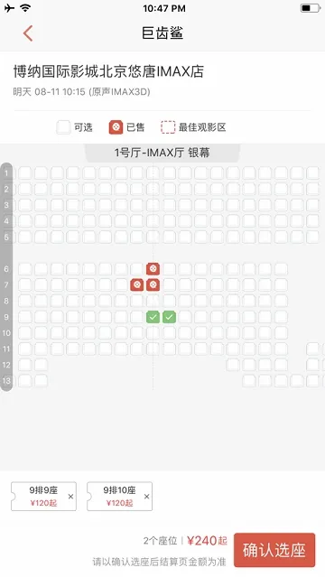 ����Ӱ��2026�ٷ����°汾v4.15.2 ��Ѱ�