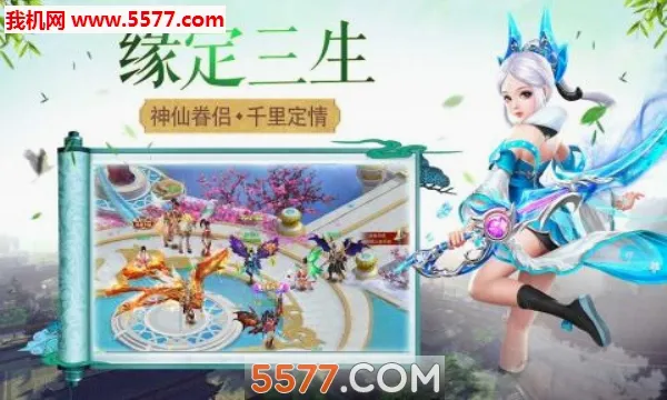 ���콣��(�����غ�����)v1.0.0 �ֻ���