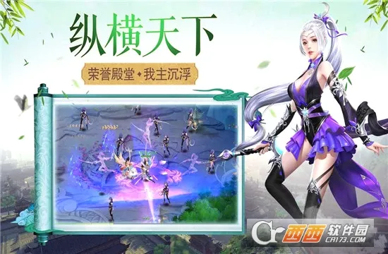 ���콣��(�����غ�����)v1.0.0 �ֻ���