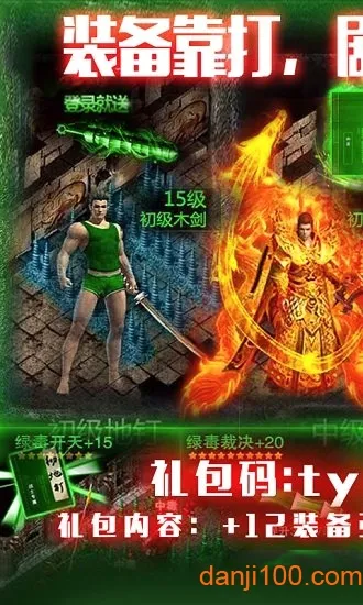 �綾���ض������������ֻ���v1.0 ��Ѱ�