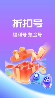 ��Ҽ����(�ۺ�����ƽ̨)v1.0.26518 �ֻ���
