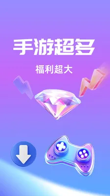 ��Ҽ����(�ۺ�����ƽ̨)v1.0.26518 �ֻ���