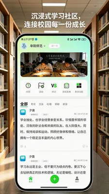 Ӧ�ÿ������ֻ���v1.0.501 ��Ѱ�