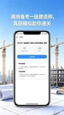 Ӧ�ÿ������ֻ���v1.0.501 ��Ѱ�