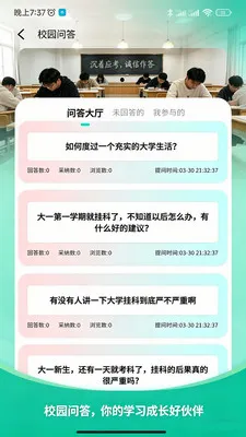 Ӧ�ÿ������ֻ���v1.0.501 ��Ѱ�