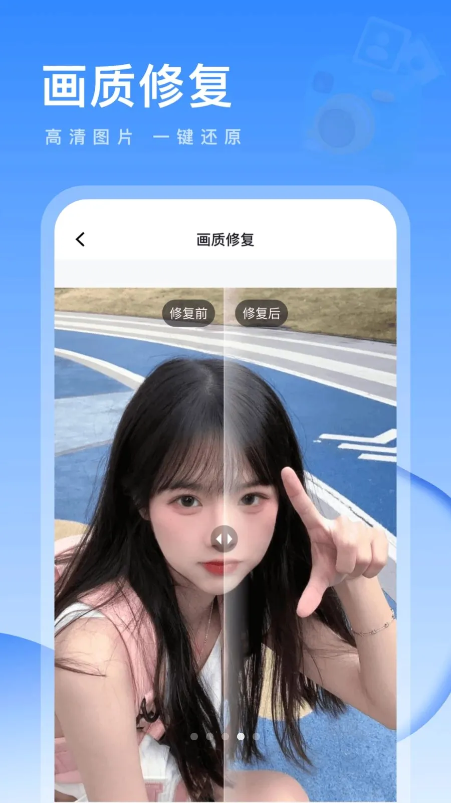 Ԫ��֤����2026���°汾v1.0.2 �ֻ���