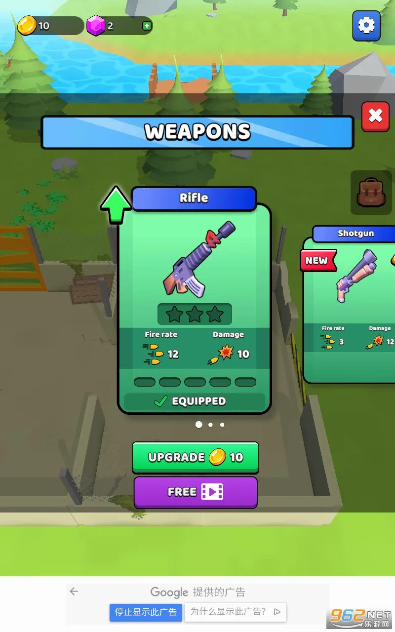 Z Defense(��ʬ������Ϸ)v3.9.0 �ֻ���