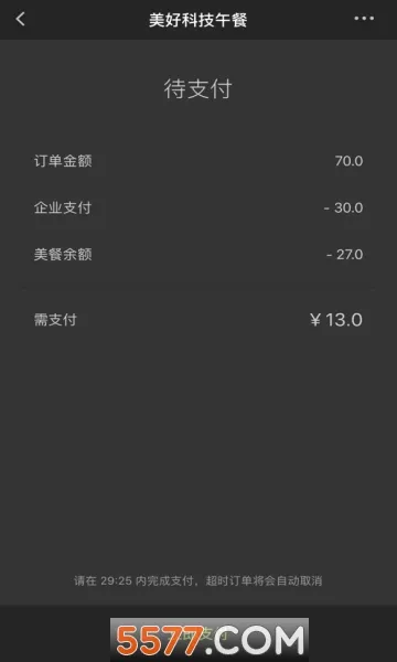 ����2026�ٷ����°汾v4.0.44.0 ��Ѱ�