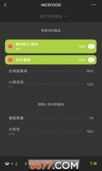 ����2026�ٷ����°汾v4.0.44.0 ��Ѱ�