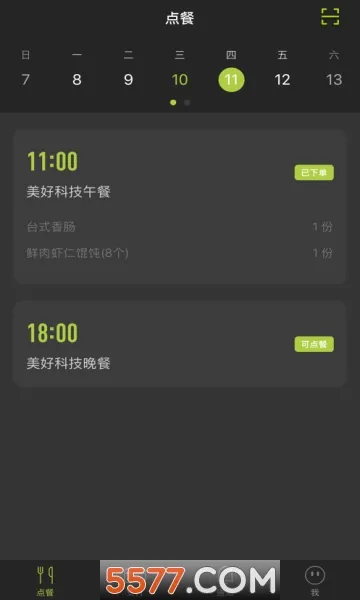����2026�ٷ����°汾v4.0.44.0 ��Ѱ�