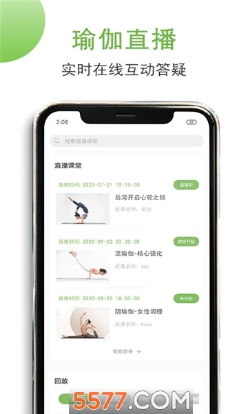 �Ÿ��٤(�٤ѧϰ����)v1.0.32 ��׿��