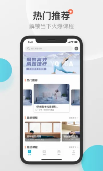 �Ÿ��٤(�٤ѧϰ����)v1.0.32 ��׿��