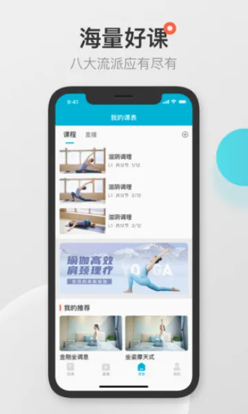 �Ÿ��٤(�٤ѧϰ����)v1.0.32 ��׿��