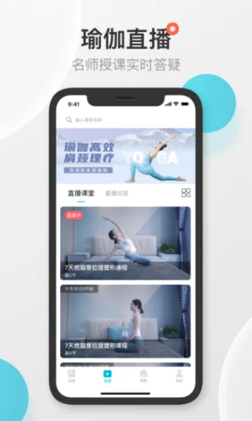 �Ÿ��٤(�٤ѧϰ����)v1.0.32 ��׿��