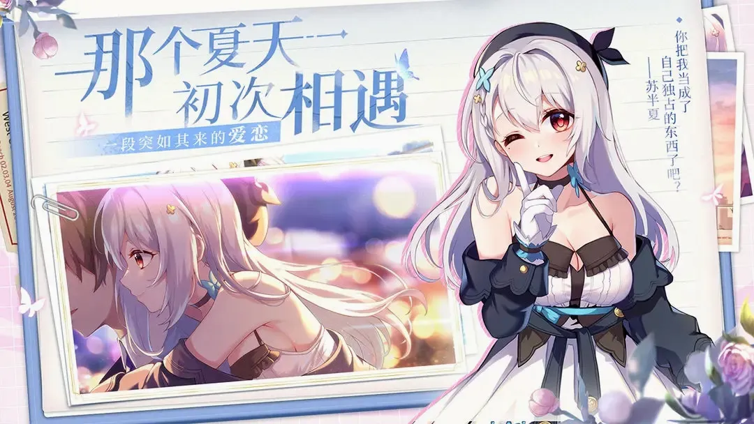 �����ڵĻ��԰�׿���ֻ���v1.5 ��Ѱ�