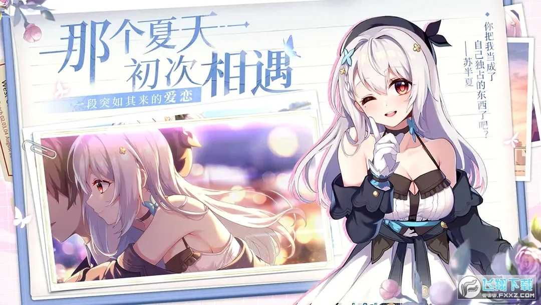 �����ڵĻ��԰�׿���ֻ���v1.5 ��Ѱ�