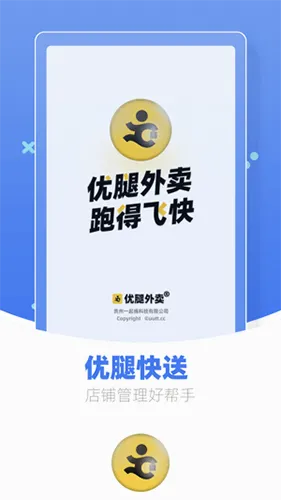 ���ȿ���(�����̼ҹ���)v1.24.9 �ٷ�����
