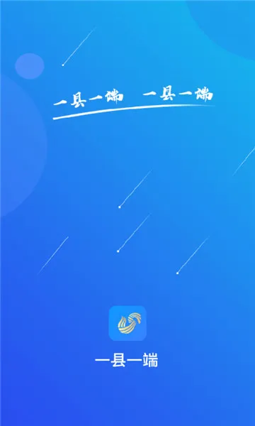 ��ɽ��ý2026���°汾v0.0.15 ��Ѱ�