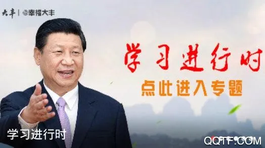 智慧大丰(本地综合服务平台) 智慧大丰(本地综合服务平台)