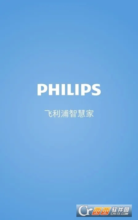 �������ǻۼ�(�ҵ��豸����App)v2.4.0 �ֻ���