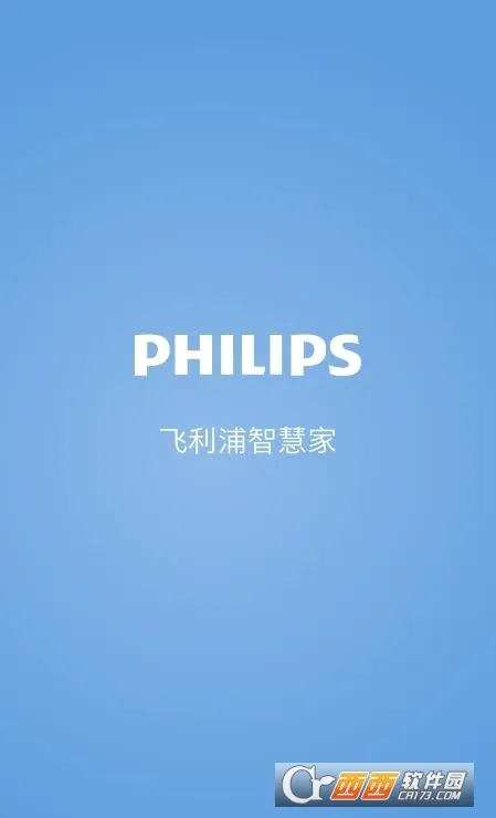 �������ǻۼ�(�ҵ��豸����App)v2.4.0 �ֻ���