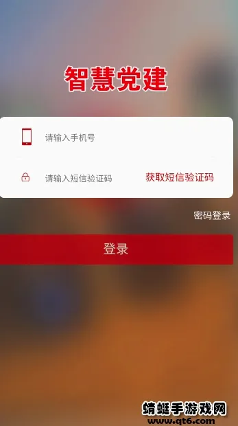 Ҽ����2026���°汾v1.0.2 ��Ѱ�