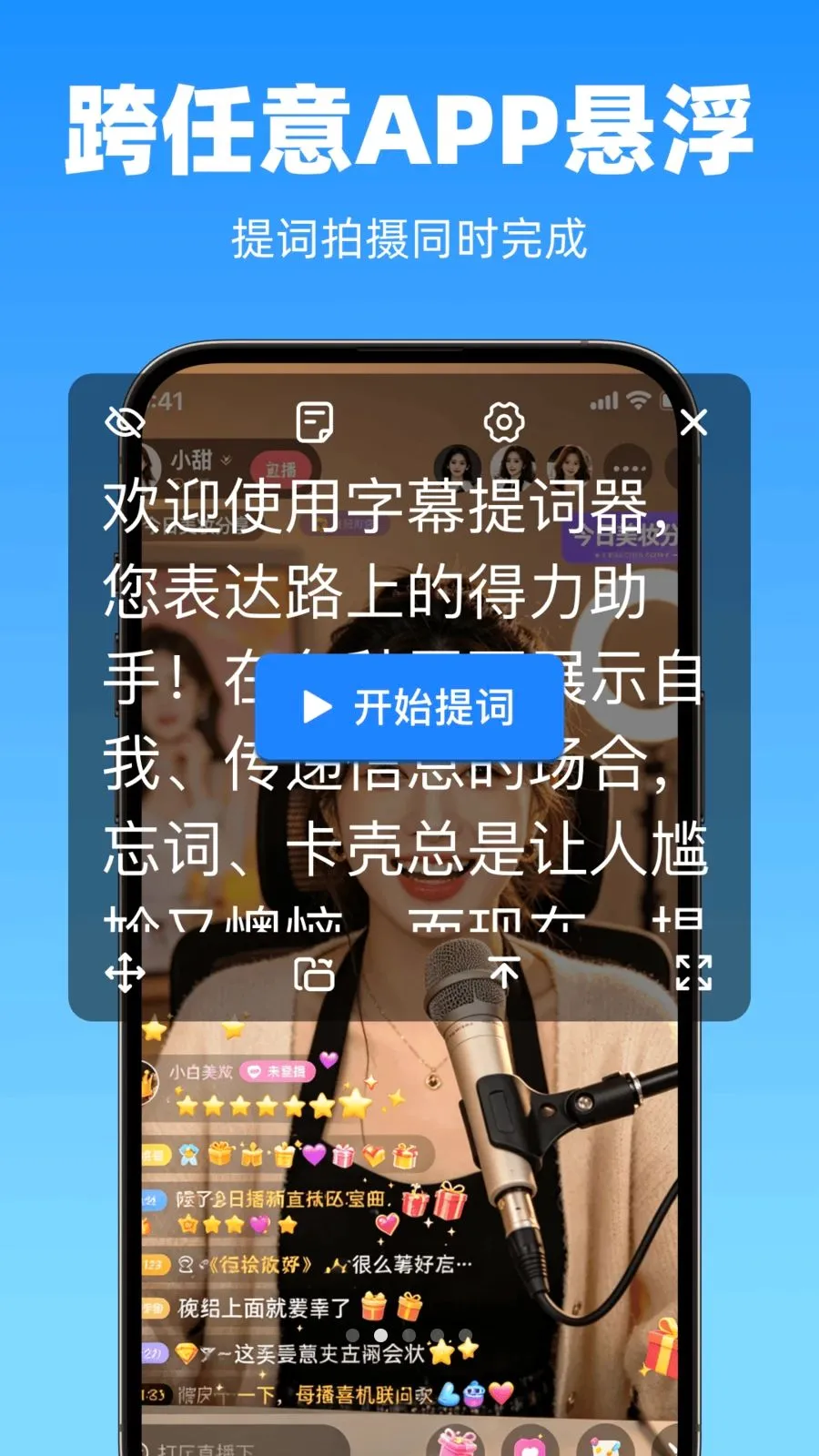 �����������(��������ܼ�)v1.0.0 �ٷ�����