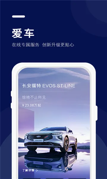 �������ظ���(���س�������ƽ̨)v1.6.2 ��׿��