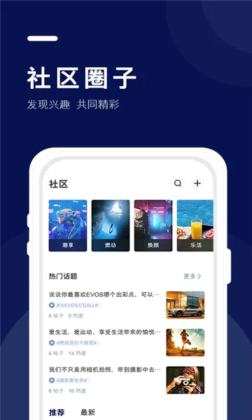 �������ظ���(���س�������ƽ̨)v1.6.2 ��׿��