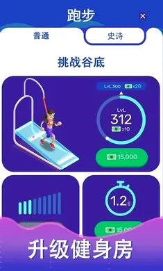 ������������������ֻ���v1.8 �ֻ���