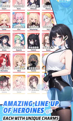 ֻ����һ�����������˵�(Ů��У԰ս����Ϸ)v1.0.27003 �ֻ���