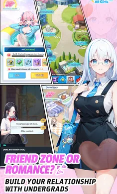 ֻ����һ�����������˵�(Ů��У԰ս����Ϸ)v1.0.27003 �ֻ���