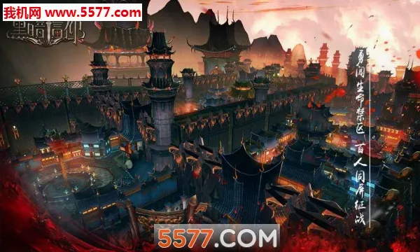 �ڰ�����(���ɹһ�����)v1.0.0 ��׿��