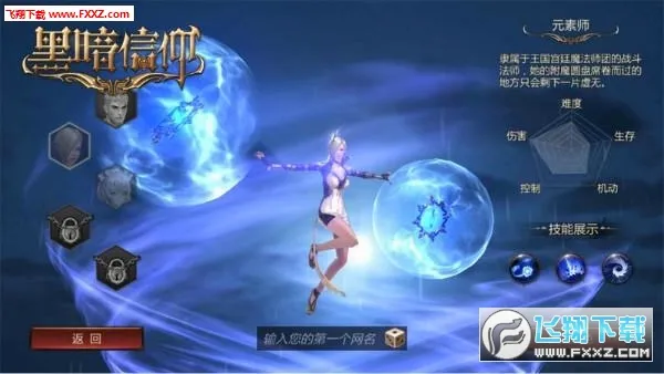 �ڰ�����(���ɹһ�����)v1.0.0 ��׿��