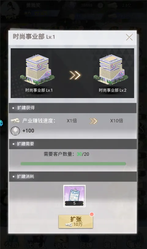 黑暗信仰(修仙挂机手游) 黑暗信仰(修仙挂机手游)