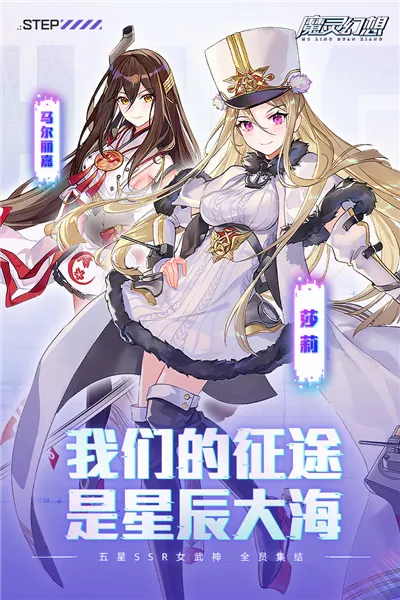 ħ����밲׿���ֻ���v2.20.1 �ٷ�����