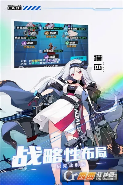 ħ����밲׿���ֻ���v2.20.1 �ٷ�����