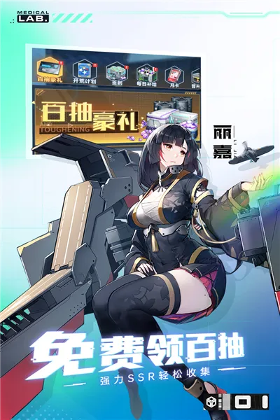 ħ����밲׿���ֻ���v2.20.1 �ٷ�����