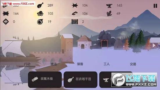 ����:������������(ɳ������ģ����Ϸ)v1.5 ��Ѱ�