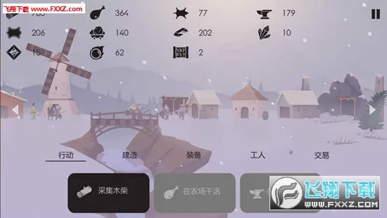 ����:������������(ɳ������ģ����Ϸ)v1.5 ��Ѱ�