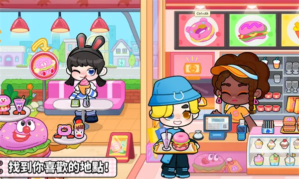 Game World(С��̽����Ϸ)v8.73.17.00 �ٷ�����