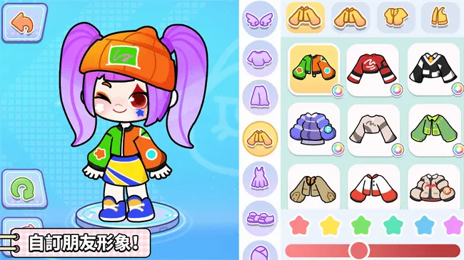 Game World(С��̽����Ϸ)v8.73.17.00 �ٷ�����