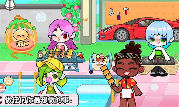 Game World(С��̽����Ϸ)v8.73.17.00 �ٷ�����