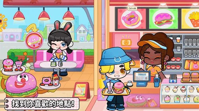 Game World(С��̽����Ϸ)v8.73.17.00 �ٷ�����