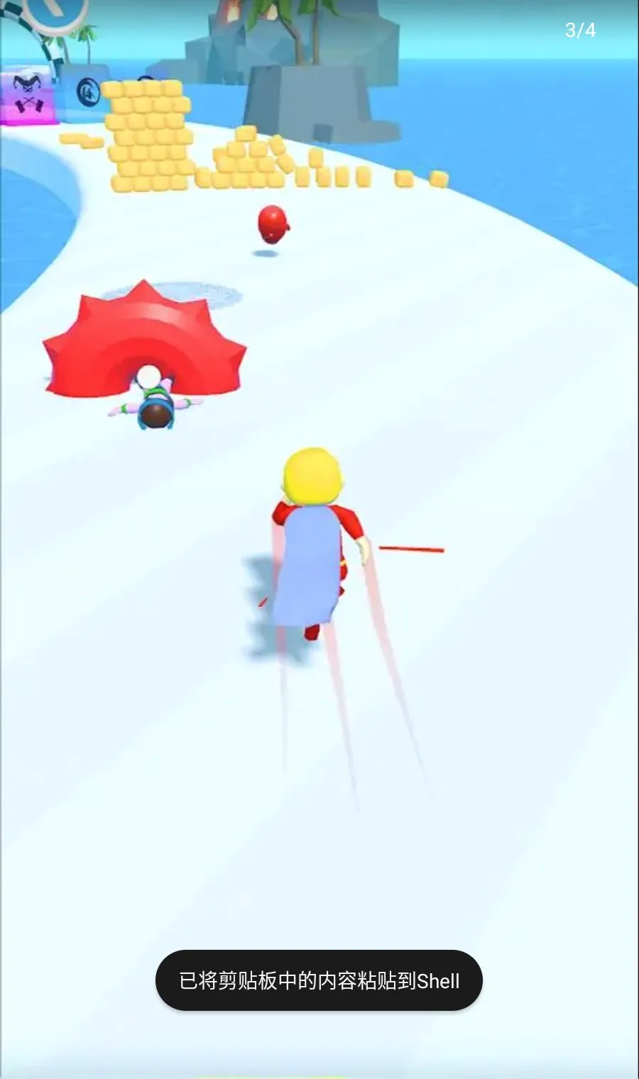 ����Ӣ��(�������Ӣ����Ϸ)v0.5.3 ��Ѱ�