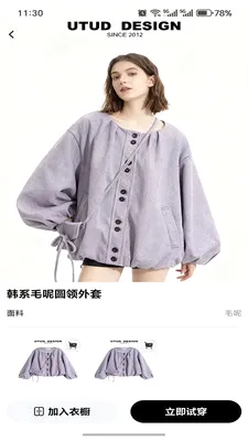 ��������(ʱ�д����)v1.4.2 ��Ѱ�