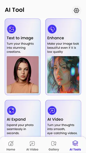 Holix AI(创意视频生成工具) Holix AI(创意视频生成工具)