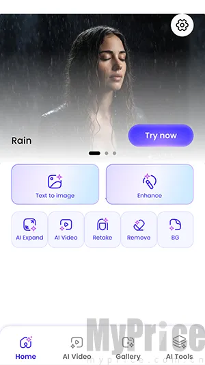 Holix AI进入软件界面截图