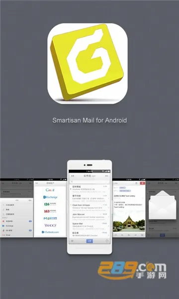 foxmail(����ͻ�������)v1.0.1.1729 ��Ѱ�