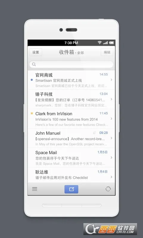 foxmail(����ͻ�������)v1.0.1.1729 ��Ѱ�